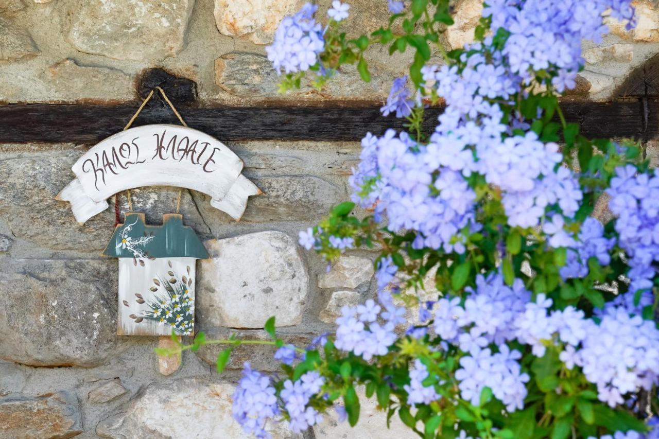 Maroyda Stonehouse Villa Panagia  Bagian luar foto